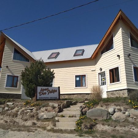 Apart Don Felipe El Calafate Exterior photo